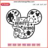 Mickey Toy Story Disneyworld Embroidery Design: "To Infinity and Beyond" Machine File, featuring iconic Disney characters.
