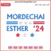 Queen Esther Mordechai 2024 Embroidery: Purim-themed presidential election machine design with intricate patterns.