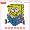Spongebob embroidery design, cartoon reading book, perfect gift for book lovers. Digital file download for embroidery projects.