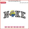 Nike Minion Bob Embroidery Design File | Adorable Kevin & Bob Pattern | Cute Minion Embroidery for DIY Projects
