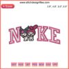 Nike Sanrio Kuromi x My Melody Embroidery Design File, Cute Kuromi and Melody Collaboration Pattern for Clothing and Accessories.