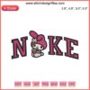Nike My Melody Cute Embroidery Design - Kuromi x Melody Collaboration, features a whimsical cartoon character embroidery file.