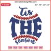 "Baseball Tis the Season Embroidery Design File for Baseball Mom Softball. Festive sports-themed embroidery pattern download."