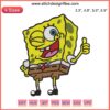 SpongeBob Drop Embroidery Design | Humorous SpongeBob SquarePants Machine Embroidery Pattern for Crafts and Sewing Projects