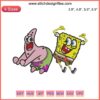 SpongeBob and Patrick Funny Embroidery | SpongeBob SquarePants Machine Embroidery Design 2 SpongeBob and Patrick hilarious embroidery design; SpongeBob SquarePants embroidery for machine stitching; cartoon-themed fabric art.