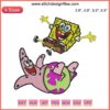Patrick Star Naughty Embroidery Design File | SpongeBob SquarePants Embroidery | Fun Cartoon Character Stitch Pattern