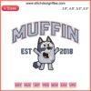 Muffin Cupcake Heeler Embroidery Design: Bluey Bingo Machine File, Cute Heeler Character, Custom Machine Embroidery Pattern