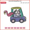 Muffin Heeler as flamingo driving police car embroidery design | Bluey Muffin digital file for machine embroidery