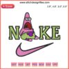 Nike Patrick Star Embroidery File featuring a humorous Patrick Star and SpongeBob design for machine embroidery projects.