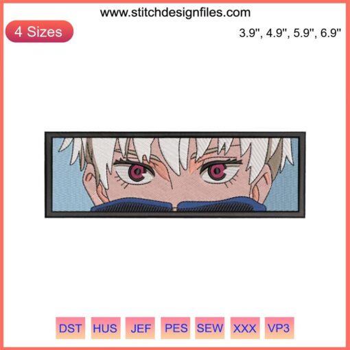 Toge Inumaki Eyes Embroidery Design | Jujutsu Kaisen Anime Pattern File | Unique Embroidered Anime Art Download