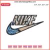 Killua Zoldyck Embroidered Nike Swoosh Design, Hunter x Hunter Digital File, Anime Face Graphic