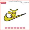 Pikachu Swoosh Embroidery Design - Pokemon Machine Embroidery File, Cute Pikachu Design, Digital Download