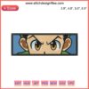 Gon Freecss Embroidery Design: Anime Face, Hunter x Hunter, Machine Embroidery, Detailed Eyes, DIY Craft Patch, Digital Download