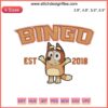 "Bingo Heeler Embroidery Design File Bluey Theme | Cute Bingo Est 2018 with Heeler Dog Patch for Custom Crafts"