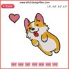 Cute Corgi Chasing Heart Embroidery Design File | Adorable Corgi Dog Machine Embroidery Pattern Download