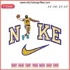 LeBron James Nike Embroidery Design File | Detailed Basketball Machine Embroidery Pattern