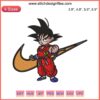 Goku-inspired Nike embroidery design file, featuring Son Goku from Dragon Ball in an iconic pose, perfect for machine embroidery.