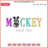 Mickey Mouse 1928 Colorful Embroidery Design File | Classic Cartoon Machine Pattern | Digital Download | Disney Iconic Art