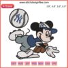 Mickey Embroidery Design | New York Yankees MLB Baseball Machine File | Stitchable Yankees Logo Design