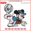 Mickey Mouse in Miami Marlins jersey embroidery design, MLB baseball machine file, vibrant team colors, detailed stitch pattern.