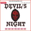 Devil’s Night Embroidery Design, Michael Crist, machine design file, Halloween theme, intricate devil mask pattern, digital download.