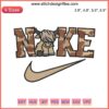 Highland Cow Nike Embroidery Design: Premium Animal Machine Embroidery File, Unique Athletic Decor, Downloadable Craft Pattern