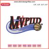Philadelphia Basketball Embroidery Design File | NBA MVP Joel Embiid Inspired Embroidery Design | MVPIID Download