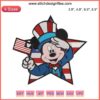 "Mickey Mouse 4th of July Embroidery Design | Patriotic Machine Embroidery with Stars and Stripes for Independence Day"