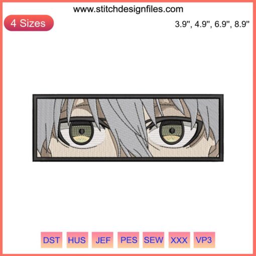 Seishiro Nagi Blue Lock Anime Eyes Embroidery Design | Machine Embroidery File | Anime Eye Stitch Pattern