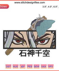 Ishigami Senku Eyes Embroidery Design, Dr. Stone Anime Machine Embroidery File, Intricate Detail, Digital Pattern.