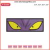 Beerus Eyes Anime Embroidery Design: Dragon Ball-inspired machine embroidery featuring vivid character detail for crafts.