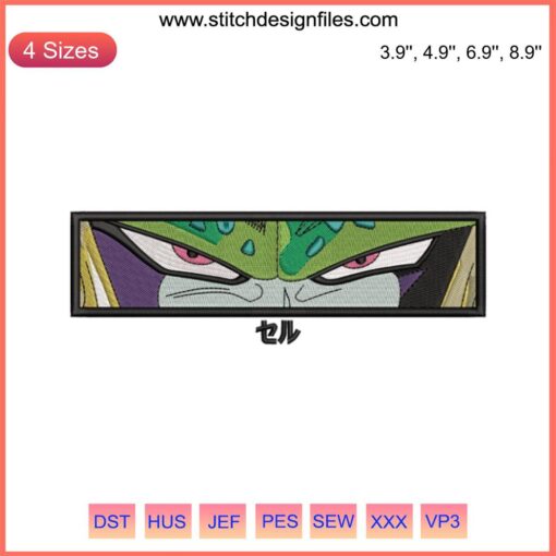 Anime embroidery design featuring Dragon Ball's Cell Eyes | Machine embroidery file | Dragon Ball Z design