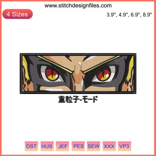 Embroidery file of Naruto Baryon Eyes, featuring intricate anime machine design for enthusiasts and crafters.