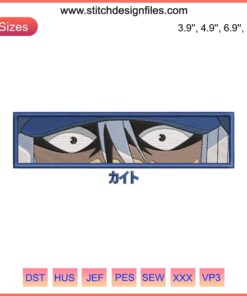 Hunter x Hunter Embroidery: Kite Kaito Eyes Design, Anime Machine Embroidery Pattern, Detailed Eye Design, 2"x2" Digital File
