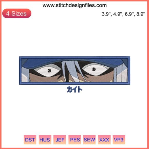 Hunter x Hunter Embroidery: Kite Kaito Eyes Design, Anime Machine Embroidery Pattern, Detailed Eye Design, 2"x2" Digital File
