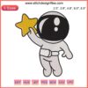 Cute astronaut embroidery design featuring a cartoon astronaut in space; perfect for machine embroidery projects.