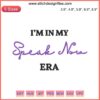 Taylor Swift Speak Now Era Embroidery Design: Elegant text with intricate patterns, perfect for machine embroidery enthusiasts.