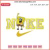 SpongeBob and Patrick Embroidery Design | Nike-Inspired Digital Machine Design | Fun Cartoon Couple Stitch Pattern