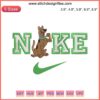 Scooby Doo x Nike Embroidery Design: Scooby and Shaggy Couple, Digital File for Machine Embroidery