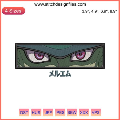 Meruem Eyes Embroidery Design, Hunter × Hunter Anime, Machine Embroidery File, Intricate Eye Pattern, DIY Craft Decor