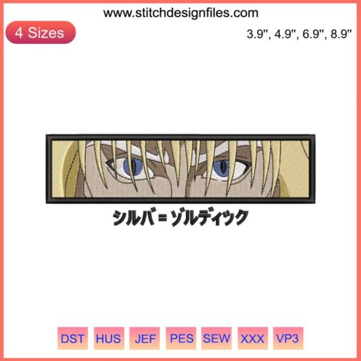 Silva Zoldyck Eyes Embroidery Design File | Hunter x Hunter Anime Pattern | Detailed, Intricate, Authentic Style