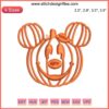 Cute Pumpkin Mickey & Minnie Halloween Embroidery Design for Machines - Ideal for Spooky Couple Creations