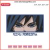 Giyu Tomioka Anime Embroidery Design Download - Detailed Digital Pattern for Sewing Machines, Instant Download, DIY Crafts