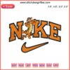 Nike Tigger 3 Embroidery Design featuring a playful Tigger cartoon, ideal for machine embroidery enthusiasts and Disney fans.