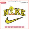 Looney Tunes Tweety Bird x Nike embroidery design file, vibrant cartoon motif, machine embroidery, unique apparel decoration.