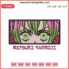 Mitsuri Kanroji Embroidery Design | Demon Slayer Anime Machine Embroidery File | Vibrant, Detailed, Ready-to-Stitch Anime Art