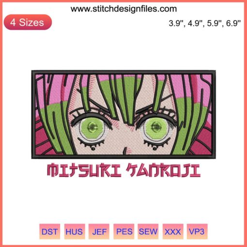 Mitsuri Kanroji Embroidery Design | Demon Slayer Anime Machine Embroidery File | Vibrant, Detailed, Ready-to-Stitch Anime Art