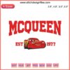McQueen Est. 1977 Pixar Cars Embroidery Digitizing File, vibrant design featuring iconic Lightning McQueen embroidery pattern.