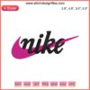 Nike Swoosh Logo Embroidery Design File, High-Quality Digitizing for Clothing, Sportswear Embroidery, Instant Download