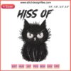 Black Cat Hiss Off Embroidery Design File - Stressed Angry Cat Digitizing Pattern, Embroidery Design, Cat Lover Gift